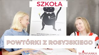 Powtórki z rosyjskiego. Szkoła.