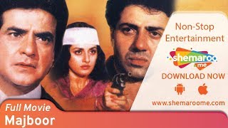 Majboor (1990) (HD) Jeetendra | Jaya Prada | Sunny Deol |  Farha Naaz - 90's Hindi Movie