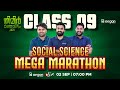 LIVE | SOCIAL SCIENCE MEGA MARATHON | CLASS 9 | AEGON LEARNING #onamexam2024 #class9 #socialscience