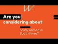 Requirements to Study Abroad in Korea | #University #Application #Add+