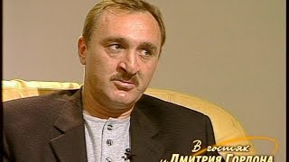 Виктор Чанов. "В гостях у Дмитрия Гордона" (2000)