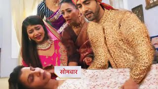 Dadi Sa Heart Attack Drama To Stop Armaan - Abhira Marriage || YRKKH || Upcomingtwist