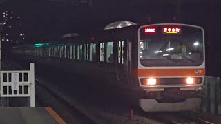 【武蔵野線】1966E E231系0番台ケヨMU10編成 新松戸駅 到着シーン