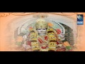 santoshi maa chalisa full song श्री संतोषी माँ चालीसा devotional song