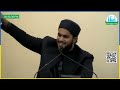 Jummah Khutbah: How Prophet (SAW) inspired the Youth | Sh. Idris Nawaz