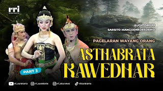 CATURMAYA BUTUH PANGGON PANGRUWATAN⁉️ARJUNA PASRAH.. || WAYANG ORANG RRI SURAKARTA