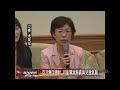 20120817 交通廢氣污染 乳癌與卵巢癌危險因子