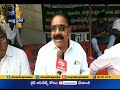 Karnataka Farmers Support to Amaravati Farmers Protest | Against 3 Capital | In Guntur