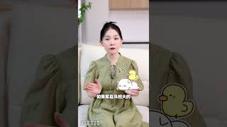 新生儿脐带血，关键时候能保命#脐带血 #科普 #育儿