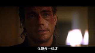 1994年「時空特警」Timecop 尚格雲頓 主演 結局(一)