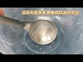 吳郭魚【人工授精】回收寶特瓶自製孵化箱。tilapia魚苗孵化 吳郭魚的繁殖 吳郭魚人工授精 羅非魚 artificial insemination of tilapia hatch