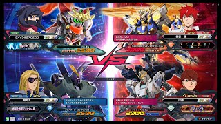 クロスボーンガンダムX2改／3戦分シャッフル