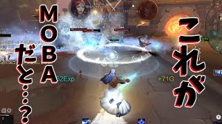 【SMITE実況】TPS視点で出来るMOBAがあるだと…？？（ふにゃ）