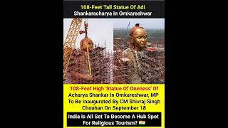108-feet statue Shankaracharya. https://youtube.com/@UPSCandKPSC?si=lG9BR-KRLxHY3p43