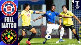 Eastern (HKG) - Kaya FC-Iloilo (PHI) | Full Match | AFC Champions League™ Two