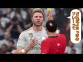 【fifa20】いくらノーコンでも13発シュートすれば1回くらいゴールできる説【ケレレバー 12】