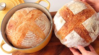 Only 4 ingredients are needed: sugar-free and oil-free | no-knead❗️ | cast iron pan bread