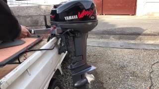 YAMAHA 船外機 VMAX Jr. 682-CS 9.9FMH 動作確認