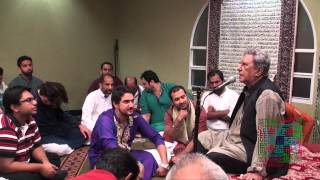 Ustad Fahim Akhtar | Jashn e Imam e Zamana | Dallas TX