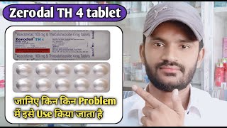 Zerodol th 4 tablet use dose benefits and Side effects full review in hindi