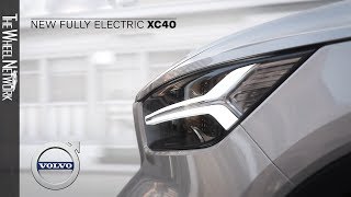 Volvo XC40 Fully Electric SUV – Teaser