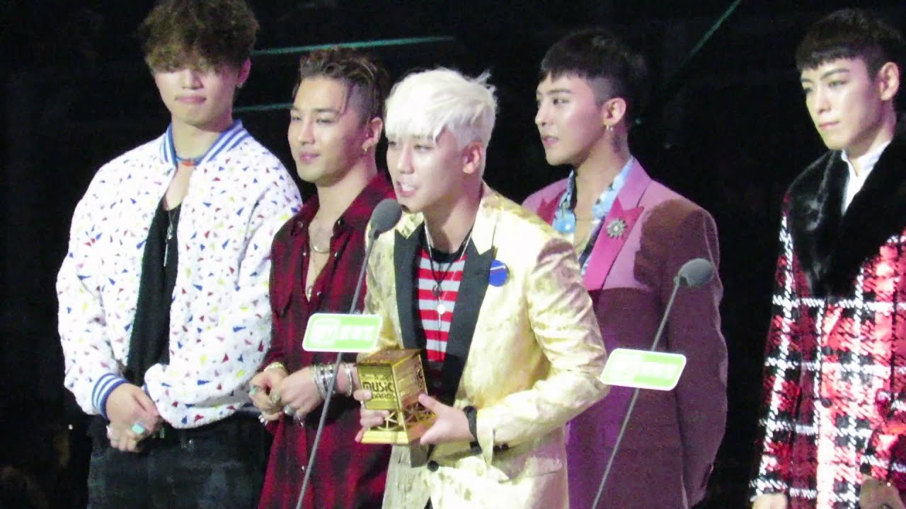 151202 MAMA BIGBANG Winning Speech - YouTube