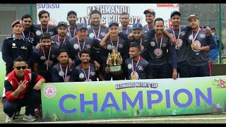 HIGHLIGHTS | APF vs NPC l KTM Mayor Cup Final