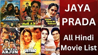 Actress Jaya Prada All Hindi Movie List | Jaya Prada's Hindi Movies | Bollywood Movies of Jaya Prada
