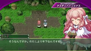 Kemco RPG Selection Vol. 5 for Nintendo Switch on Japanzon !