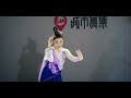 古典舞编舞《花嫣柳眉》 丨妩媚动人风情万种古典舞编舞