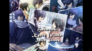 Saito's Route - All Saito Scenes - Hakuouki: Kyoto Winds