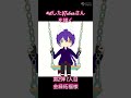 rtしたvtuberさんを描く 【第2弾 1人目】金緑柘榴様 shorts イラストメイキング