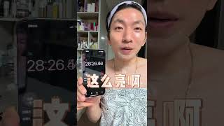 给皮肤直补胶原的胶原蛋白面膜使用方法快来get！解锁韩女水光肌的秘密！