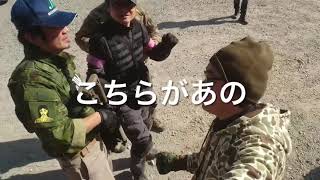 軍事フォトジャーナリスト菊池雅之先生とサバゲしてきた！（告知編）