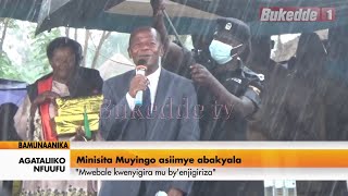 Agataliiko nfuufu: Minisita Muyingo asiimye abakyala. Mwebale kwenyigira mu by'enjigiriza.