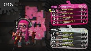 【スプラトゥーン２】　デュアルスイーパーカスタムでフェス！（ハローキティ vs マイメロディ） マイメロディチーム・ソロ  (180609)　【Splatoon2】