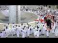 Makkah Live HD | مكة المكرمة بث مباشر | قناة القرآن الكريم | La Makkah en Direct