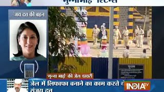 Priya Dutt on Release of Sanjay Dutt from Yerwada Jail