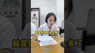 七周岁孩子56斤有点胖了，体重按标准算已经超标了，家长着急找到我。