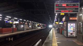 京阪・天神祭による臨時急行樟葉行き 2017-7/25