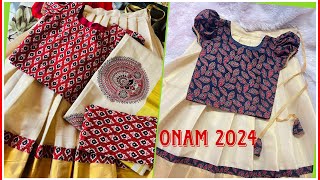 🌸🌼എന്റെ ഈ വർഷത്തെ ആദ്യ ഓണം ഓർഡർ വിശേഷങ്ങൾ 🌼🌸 First Onam order2024 Onam Prebooking started |onam2024