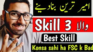 3 Most Important Skills to be Successful | for all students | Honest Talk