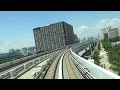 【車窓動画ゆりかもめ後面展望】新橋駅→汐留→竹芝→日ノ出→芝浦ふ頭→お台場海浜公園→台場→東京国際クルーズターミナル→テレコムセンター→青海→東京ビッグサイト駅【東京都港区→江東区】