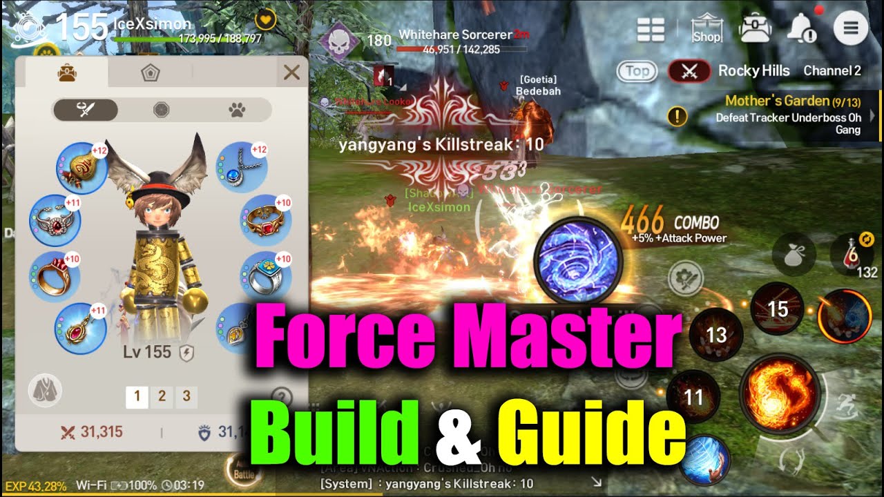Blade And Soul Force Master Rotation At John Lindgren Blog