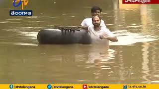 No Water, No Milk with Flood | at Hariharapura and Vanasthalipuram | in Hyderabad