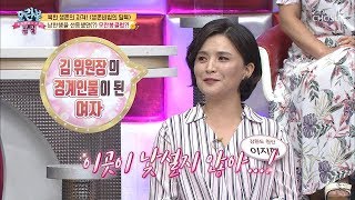 '모란봉클럽'이 남한행을 선동(?) (ft. 밀수의 여왕) [모란봉 클럽] 198회 20190728