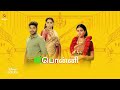 ponni 15th u0026 16th september 2023 promo