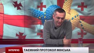 Інтерв'ю: Бачо Корчілава про війни олігархів та політику в Україні