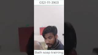 03096141114//Bath soap factory | soap making business | short video by irfan sciencewala