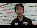 栗村監督インタビュー 2010年宇都宮ブリッツェン報告会【シクロチャンネル】